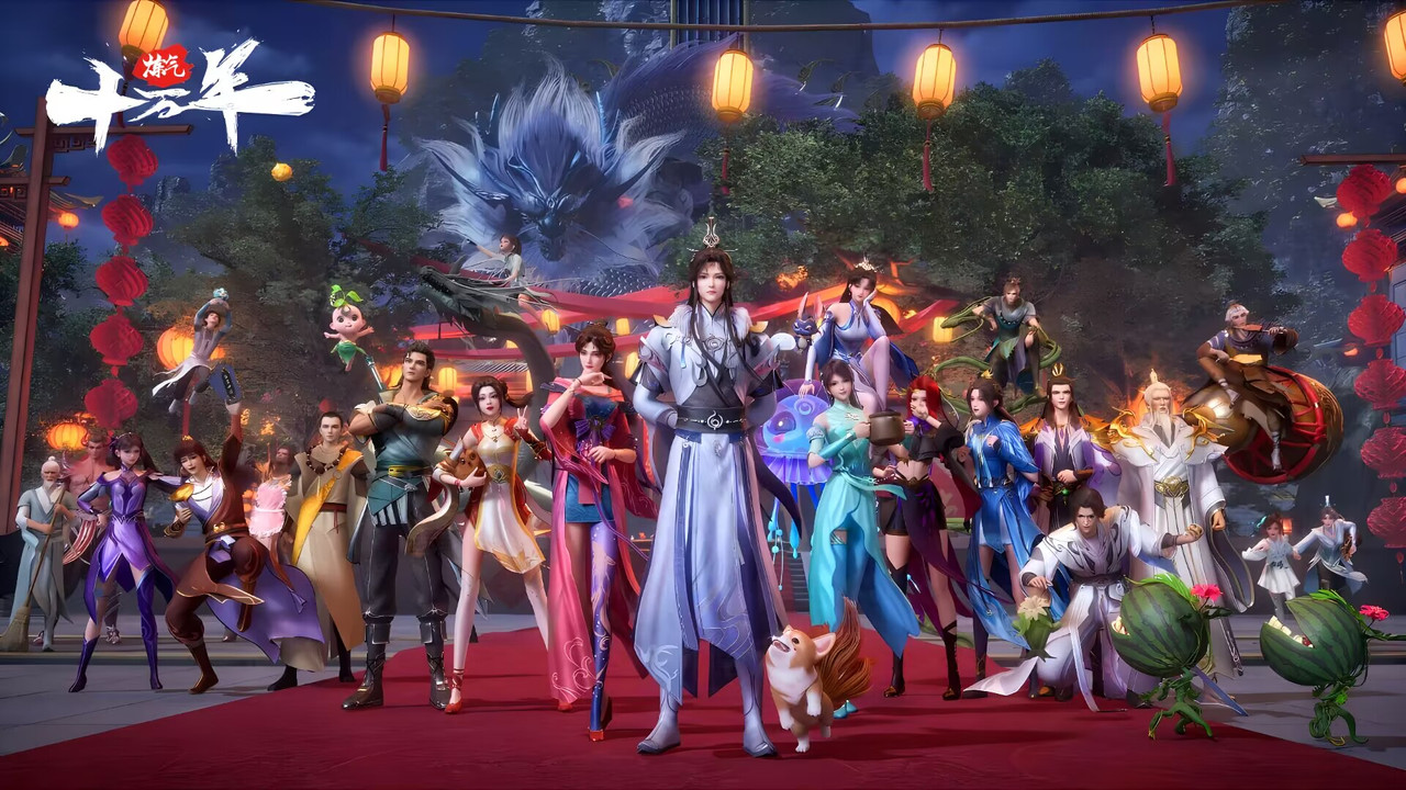 One Hundred Thousand Years of Qi Refining backdrop