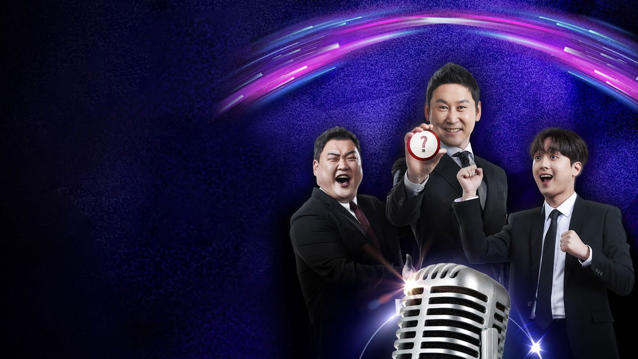 Immortal Songs backdrop