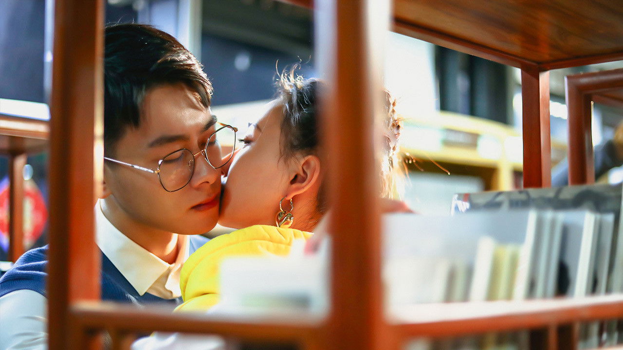 Falling in Love backdrop