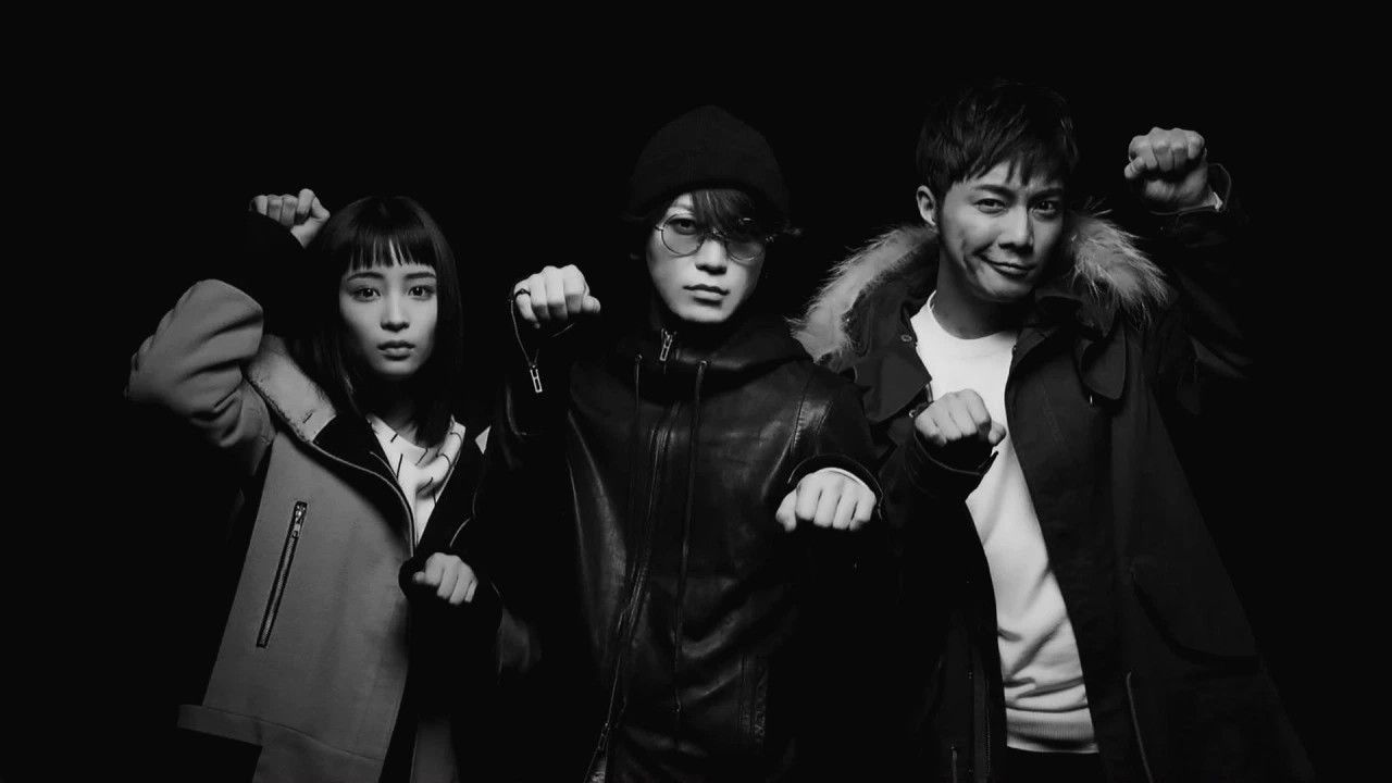 The Phantom Thief YAMANEKO backdrop