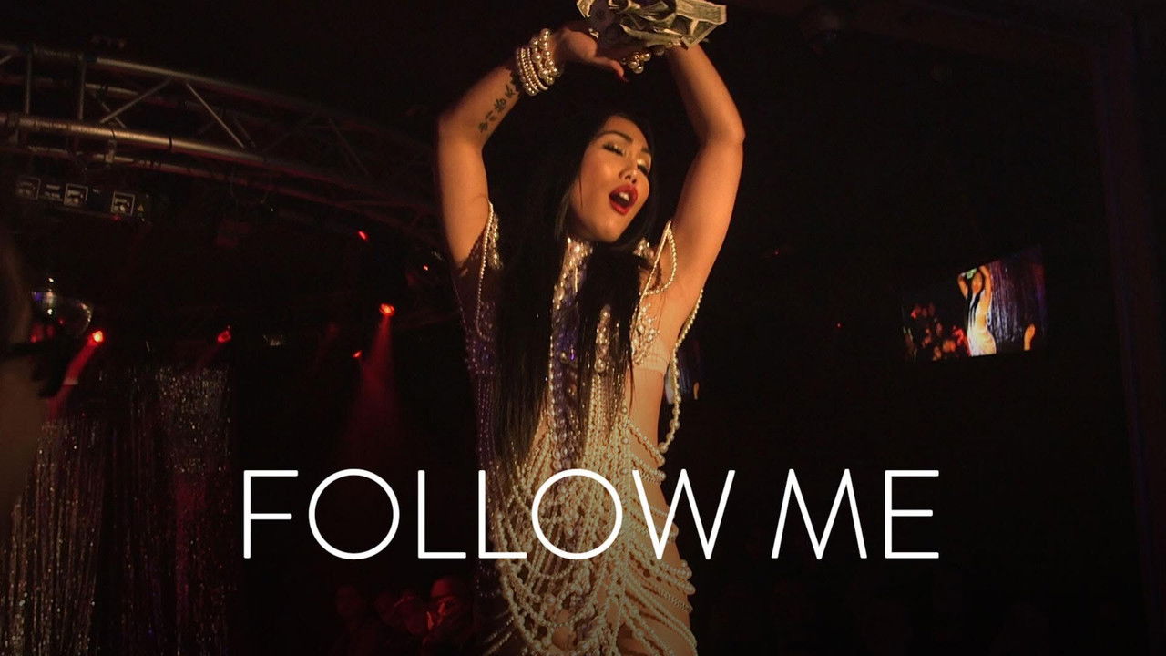 Follow Me backdrop