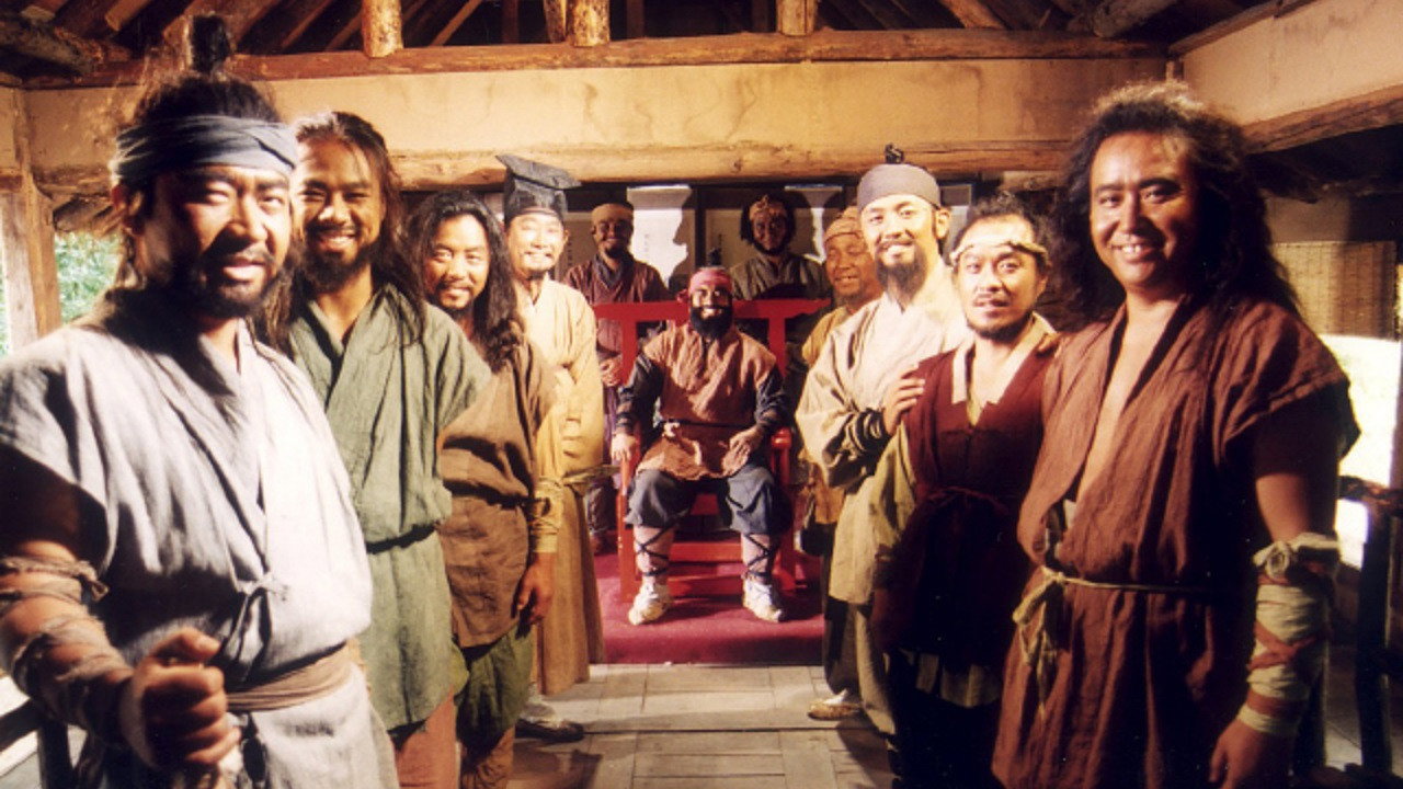 Im Kkeok Jeong backdrop