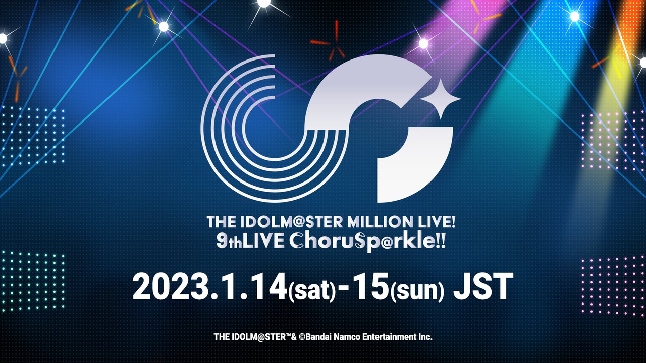 THE IDOLM@STER MILLION LIVE! 9thLIVE ChoruSp@rkle!! backdrop