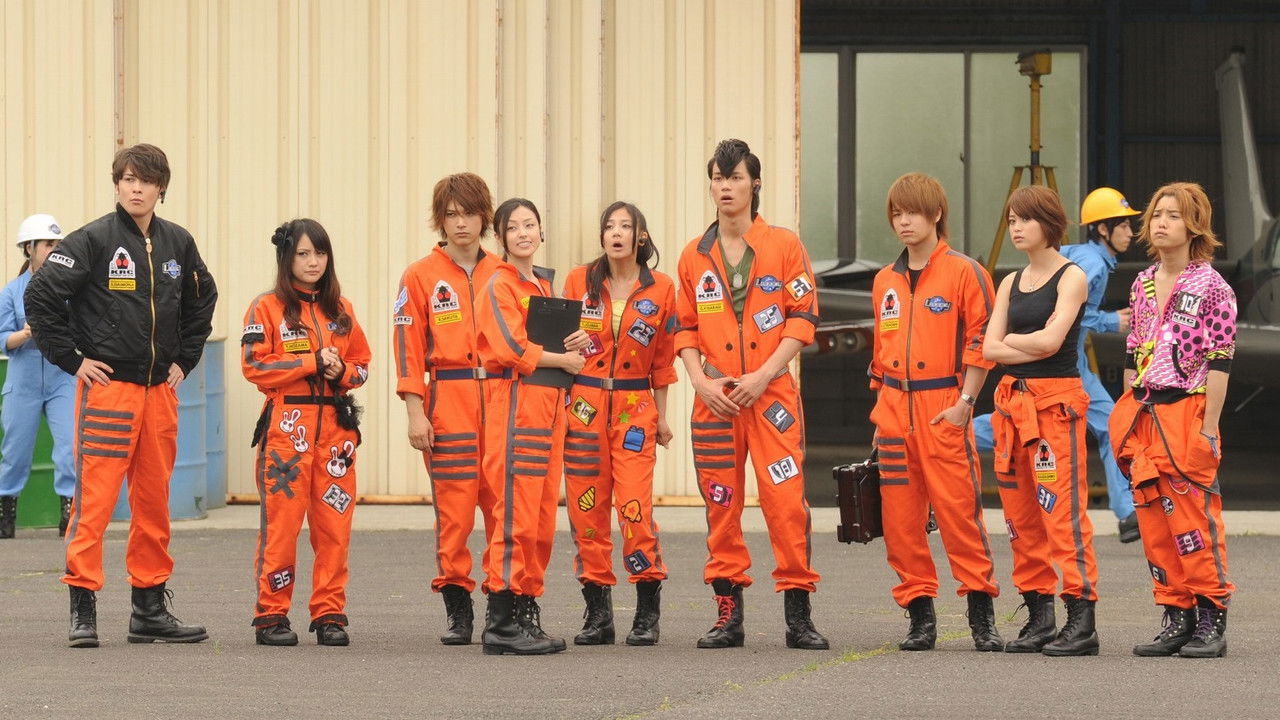 Kamen Rider Fourze The Movie: It’s Space Time, Everybody! backdrop