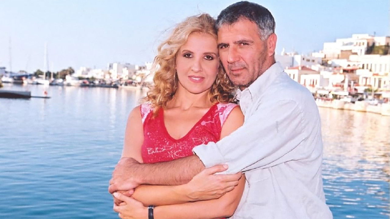 Alma Libre: Ελεύθερη Ψυχή backdrop