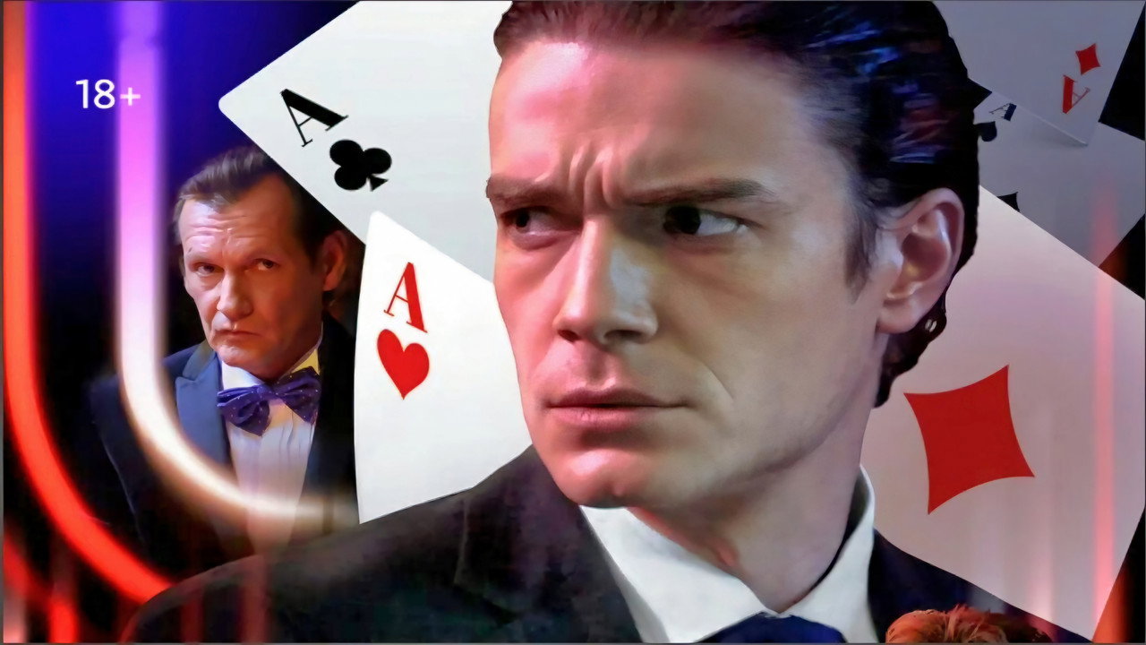 Теория вероятности backdrop