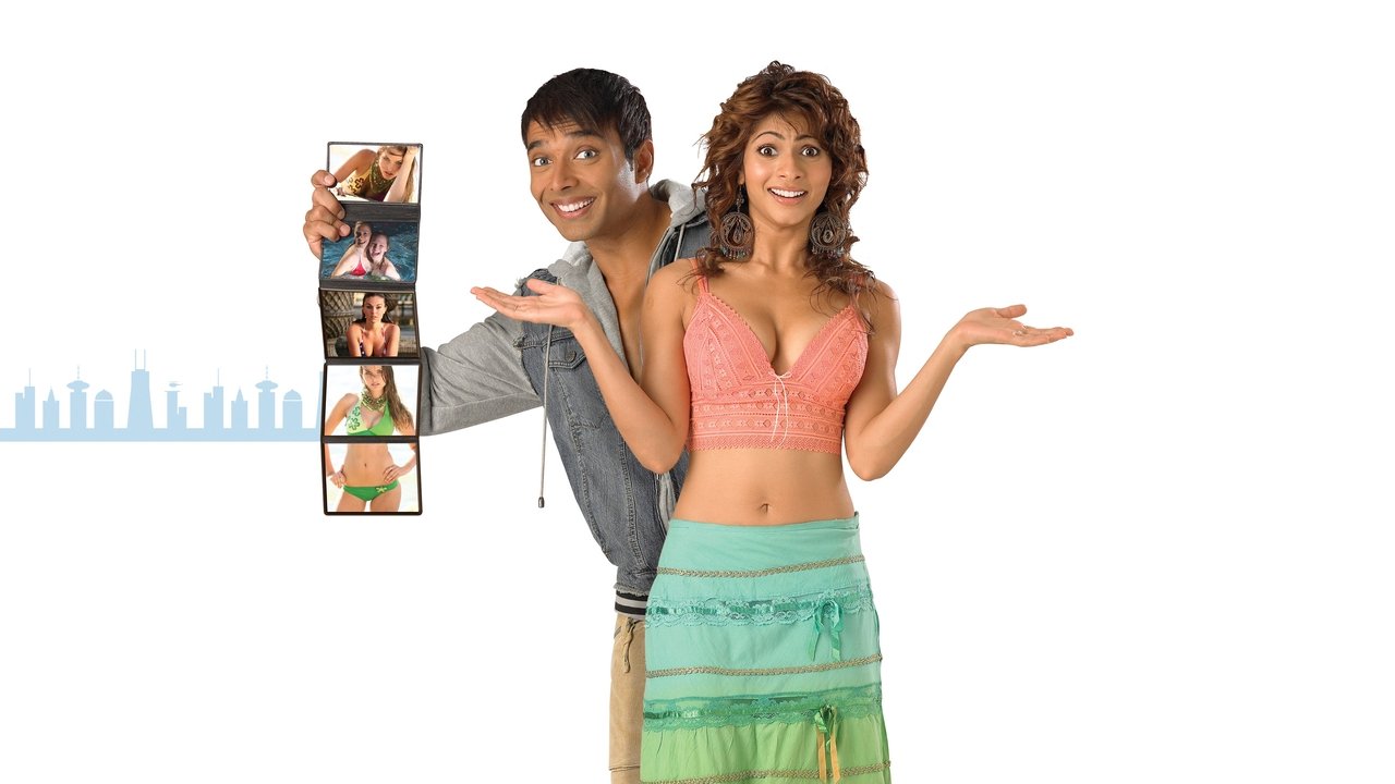 Neal 'N' Nikki backdrop