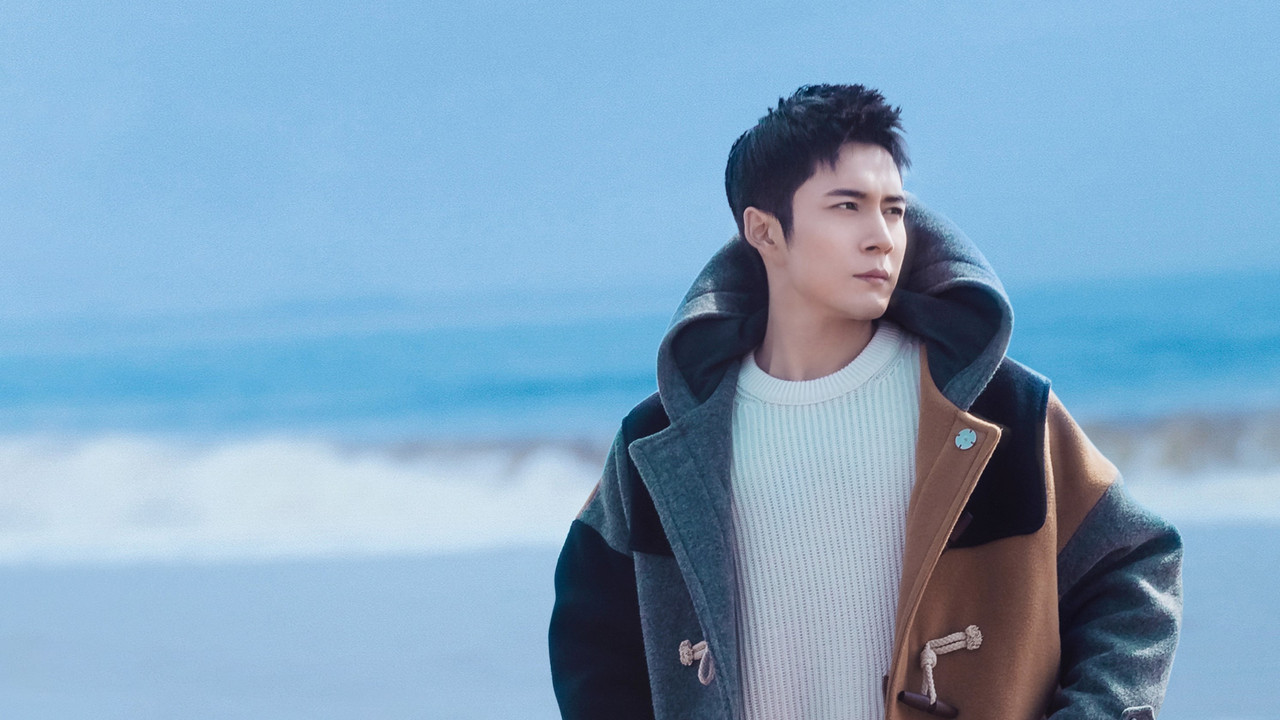 My Talent Neighbour backdrop