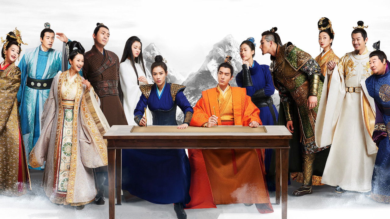 Oh My General backdrop