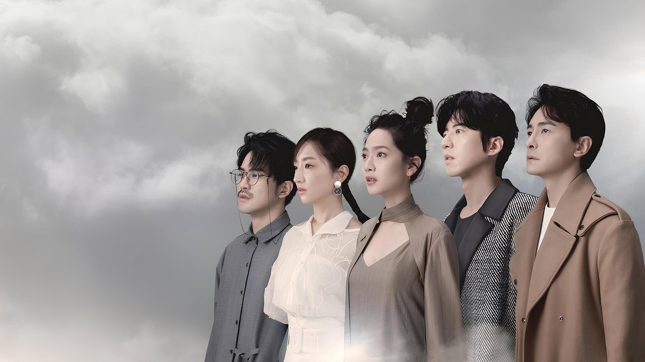 Rainless Love in a Godless Land backdrop