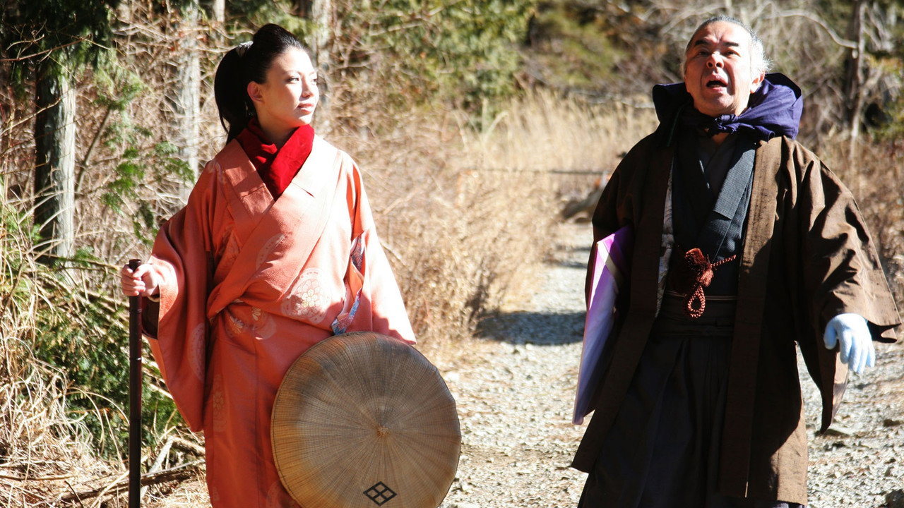 Ukiyoe Artist backdrop