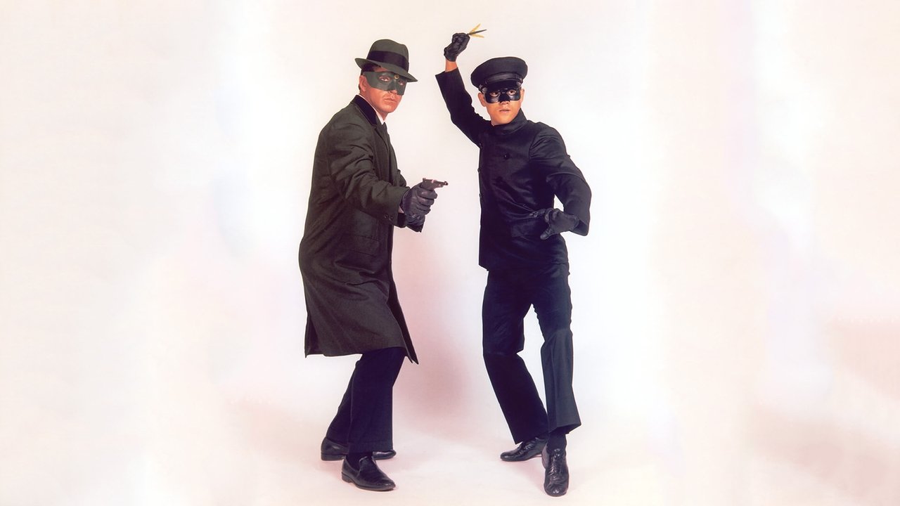 The Green Hornet backdrop