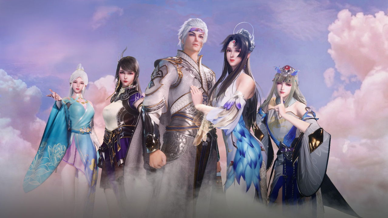 Against The Sky Supreme backdrop