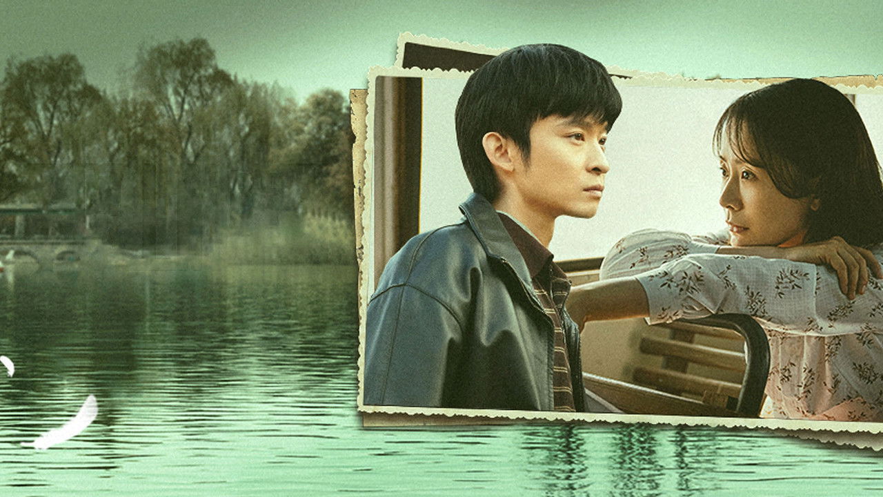 Why Try to Change Me Now backdrop