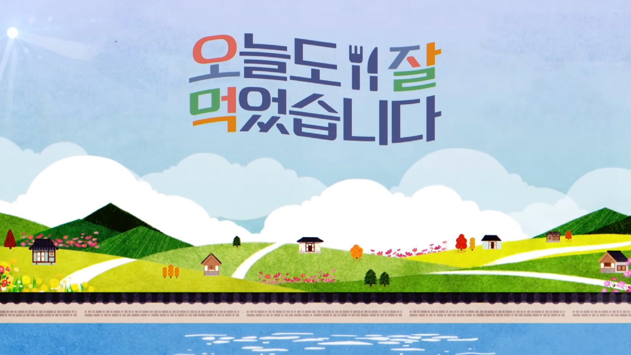 I Ate Well Today backdrop