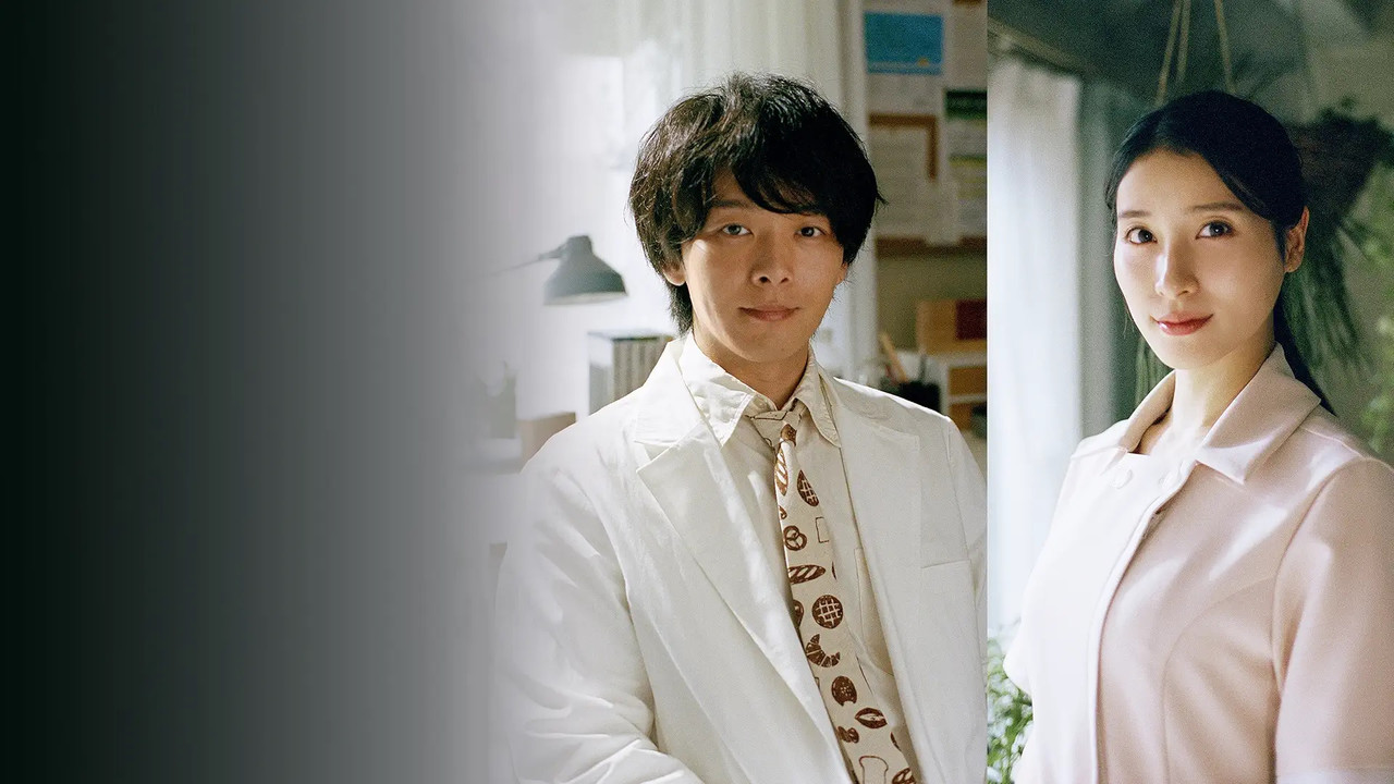 Shrink: Psychiatrist Yowai backdrop