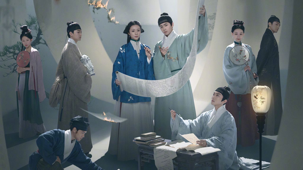 Under the Moonlight backdrop