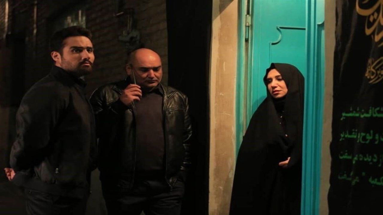 زمین گرم backdrop