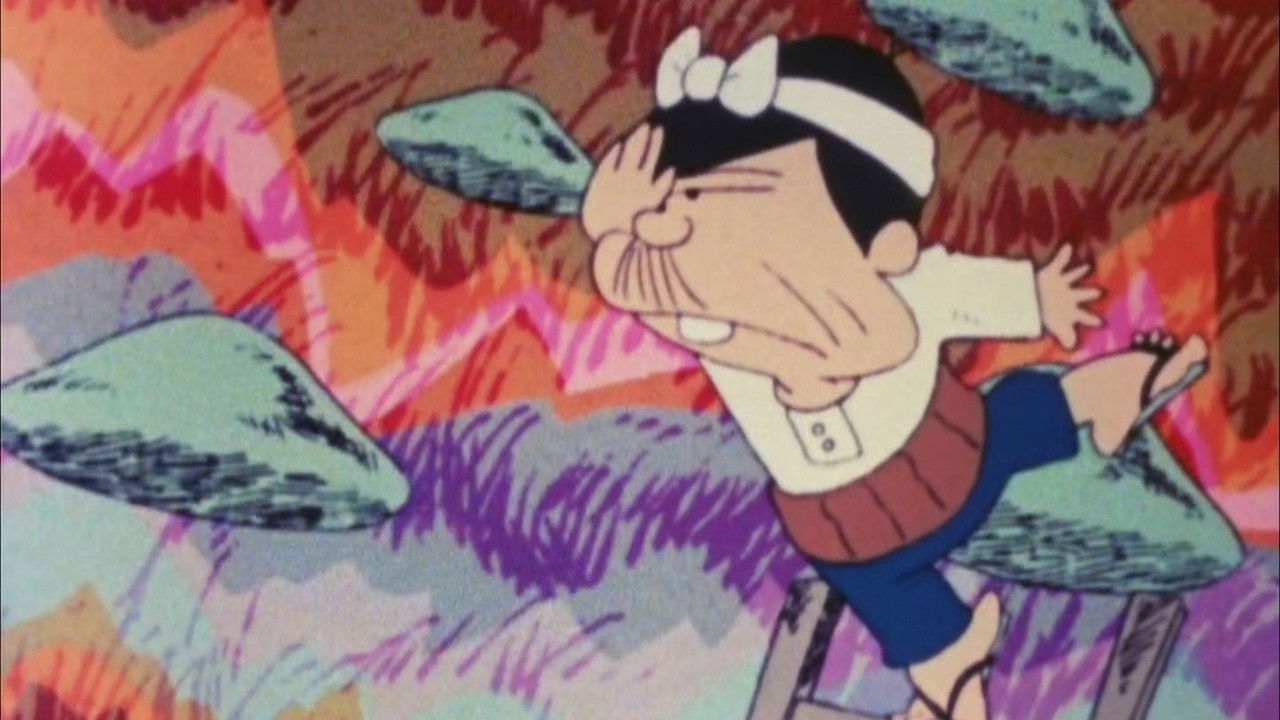 Ganso Tensai Bakabon backdrop