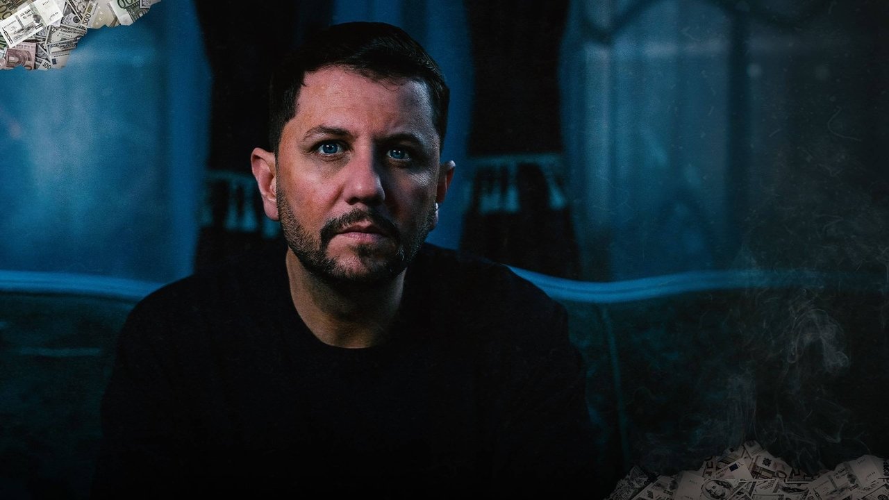 الرهان backdrop