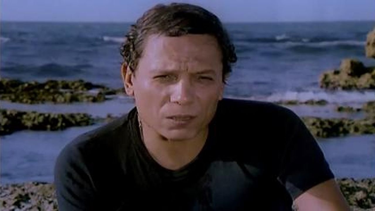 I Killed Al Hanash backdrop