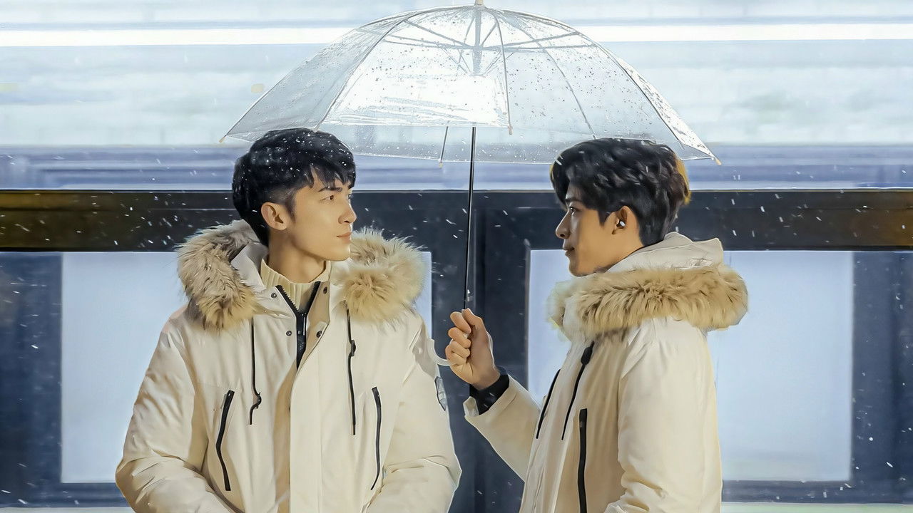 In Your Heart backdrop