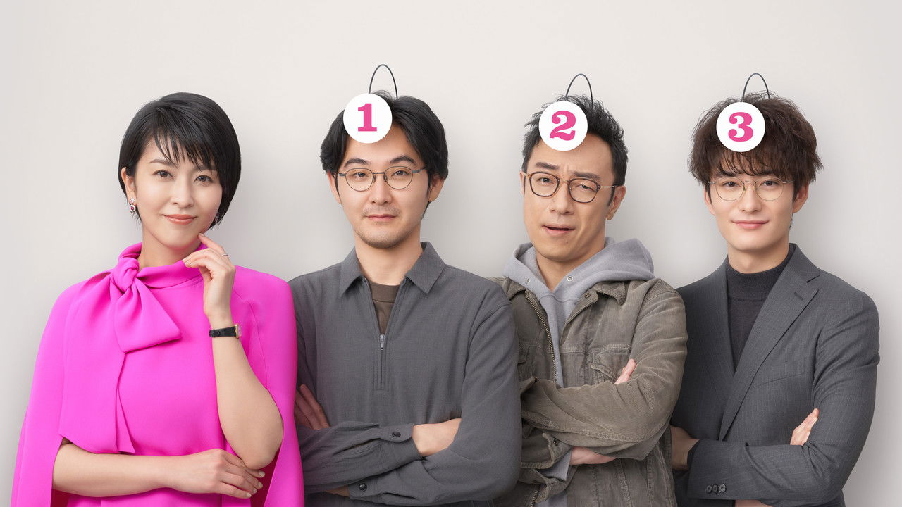 My Dear Exes backdrop