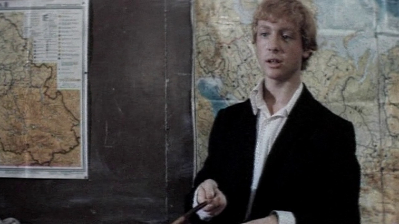 We Lived Next Door backdrop