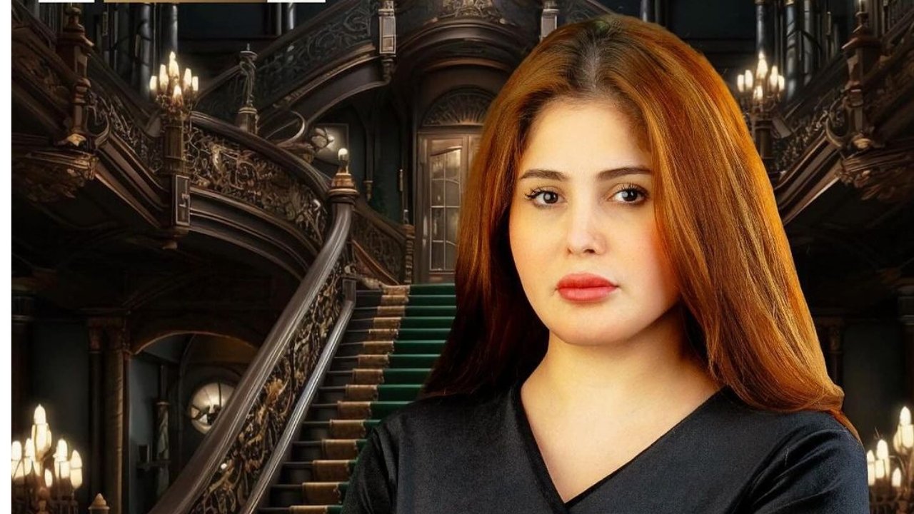 Black light backdrop