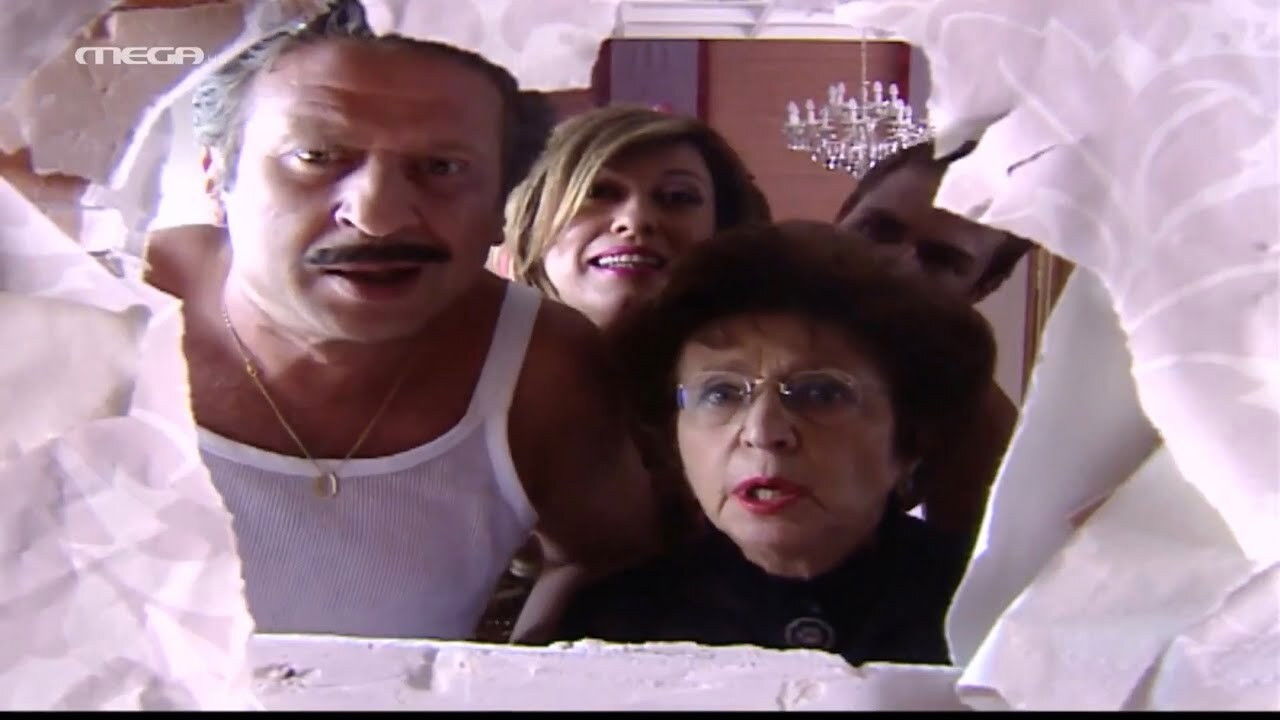 My Beloved Neighbours backdrop