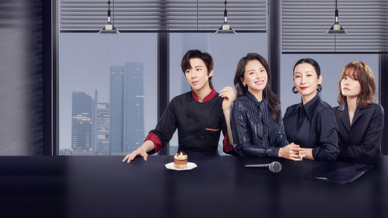 Be Your Own Light backdrop