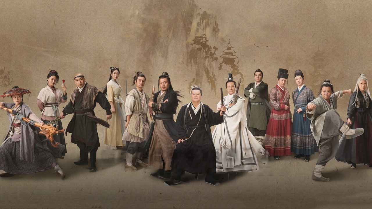 Legend of the Undercover Chef backdrop