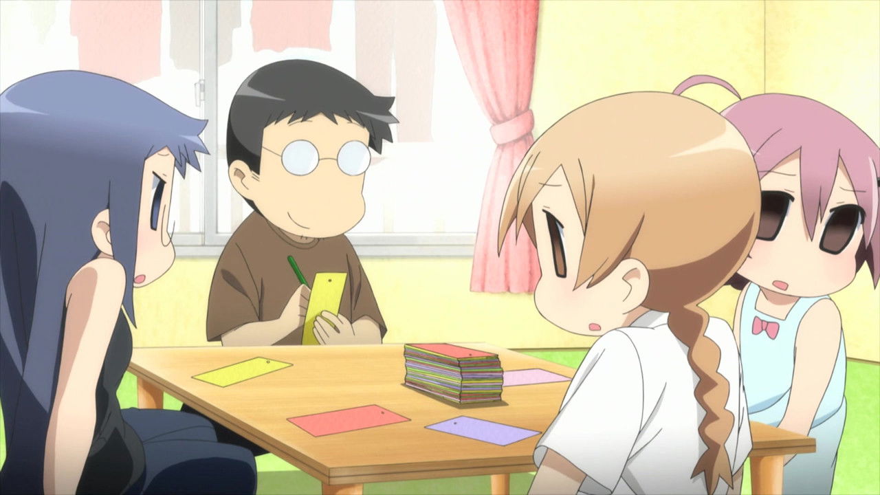 Yurumates3Dei backdrop