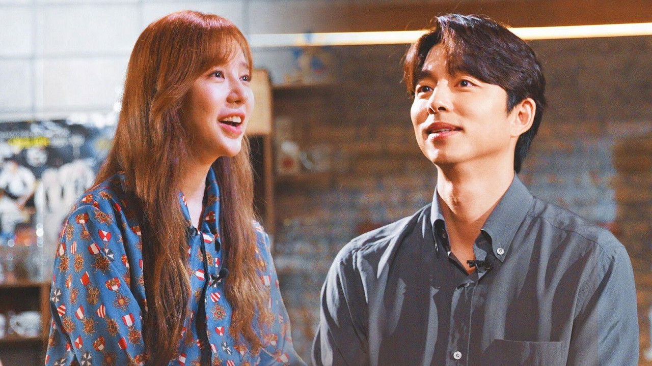 My Dear Youth - Coffee Prince backdrop