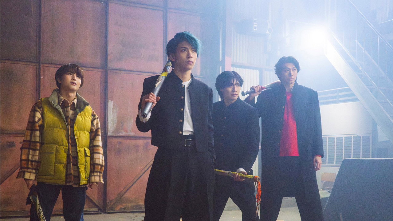 Ghost Yankee backdrop