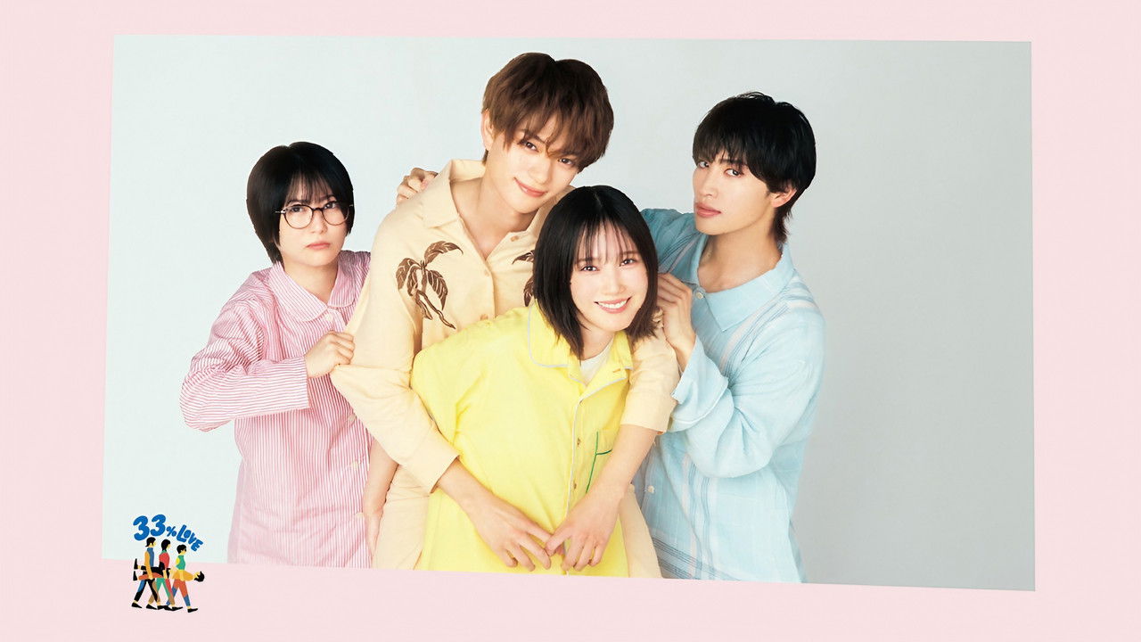 Kita-kun, Our Shared Love backdrop