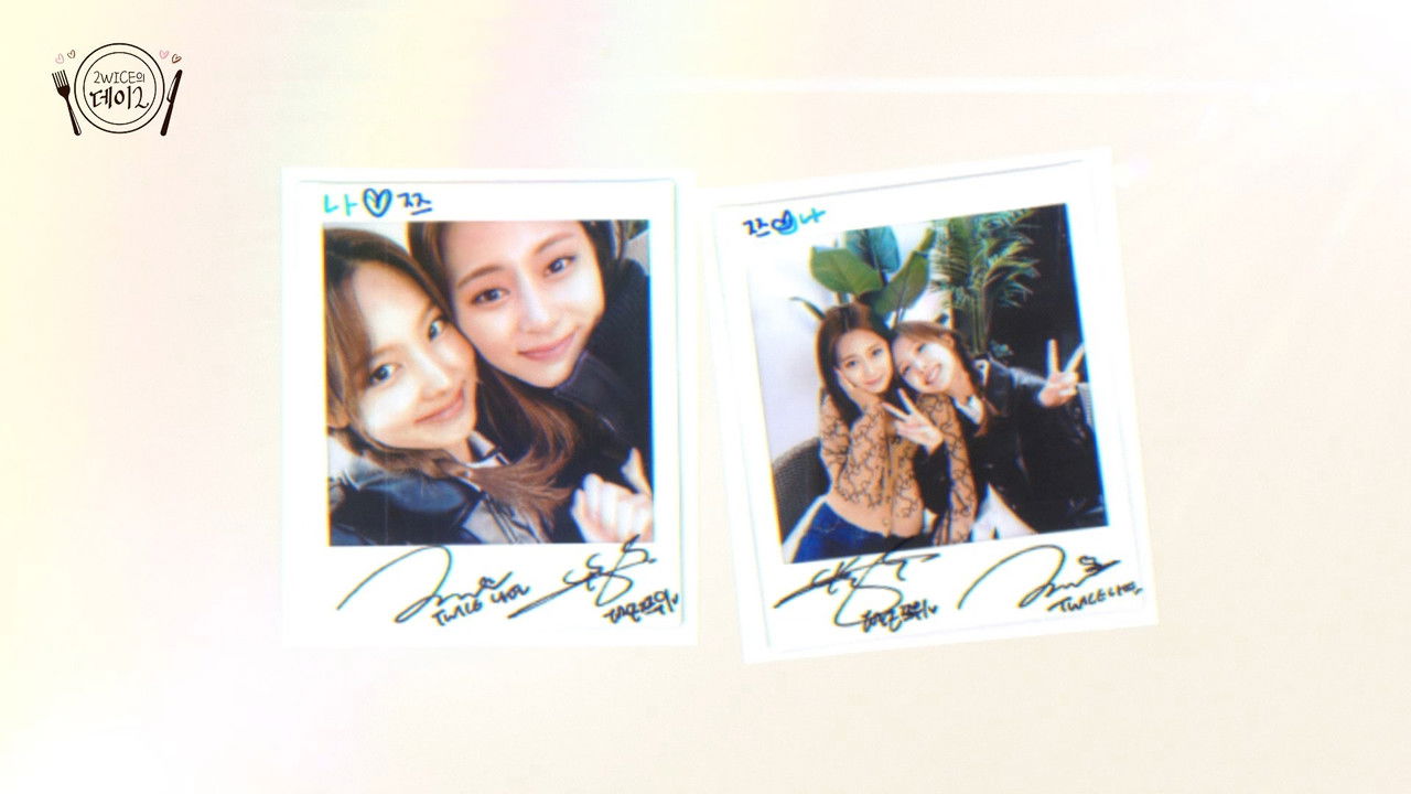 2WICE's DATE backdrop