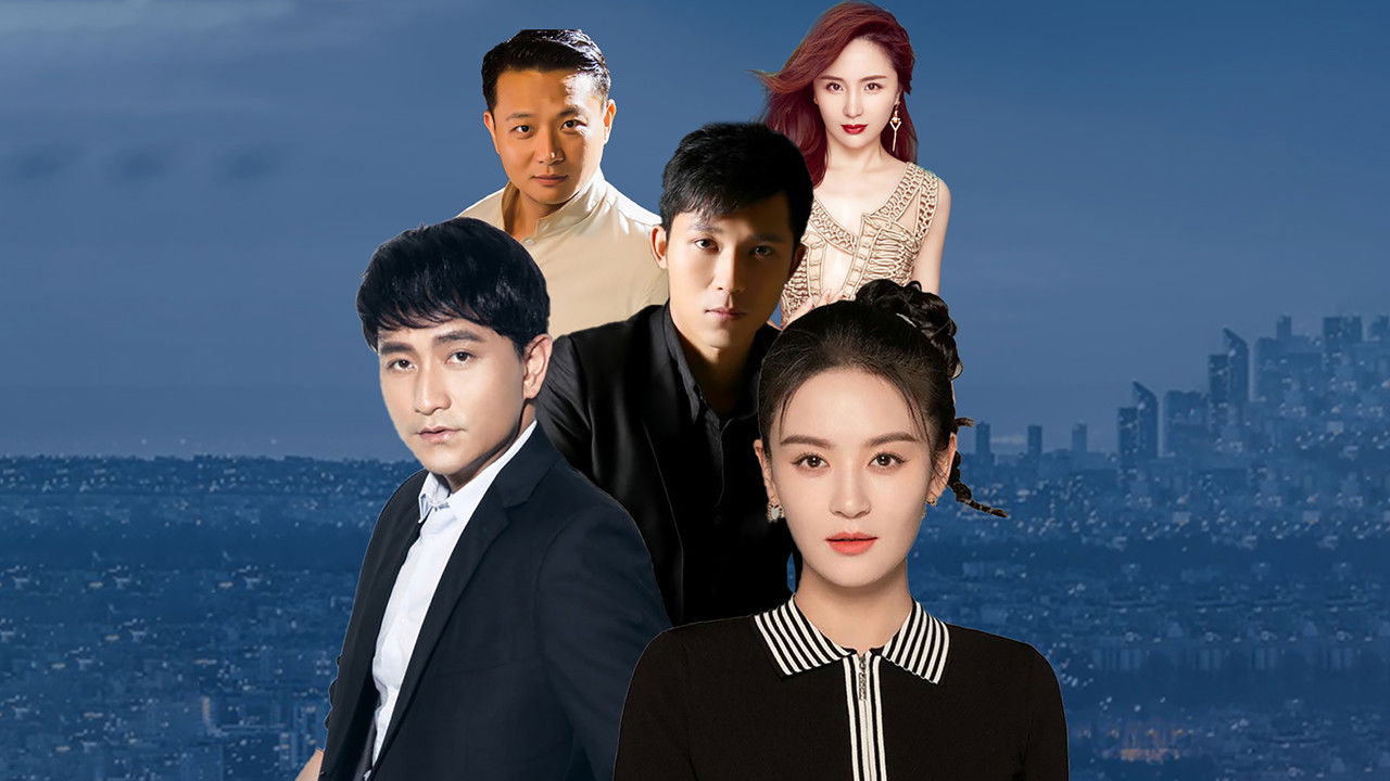 八十八家房客 backdrop