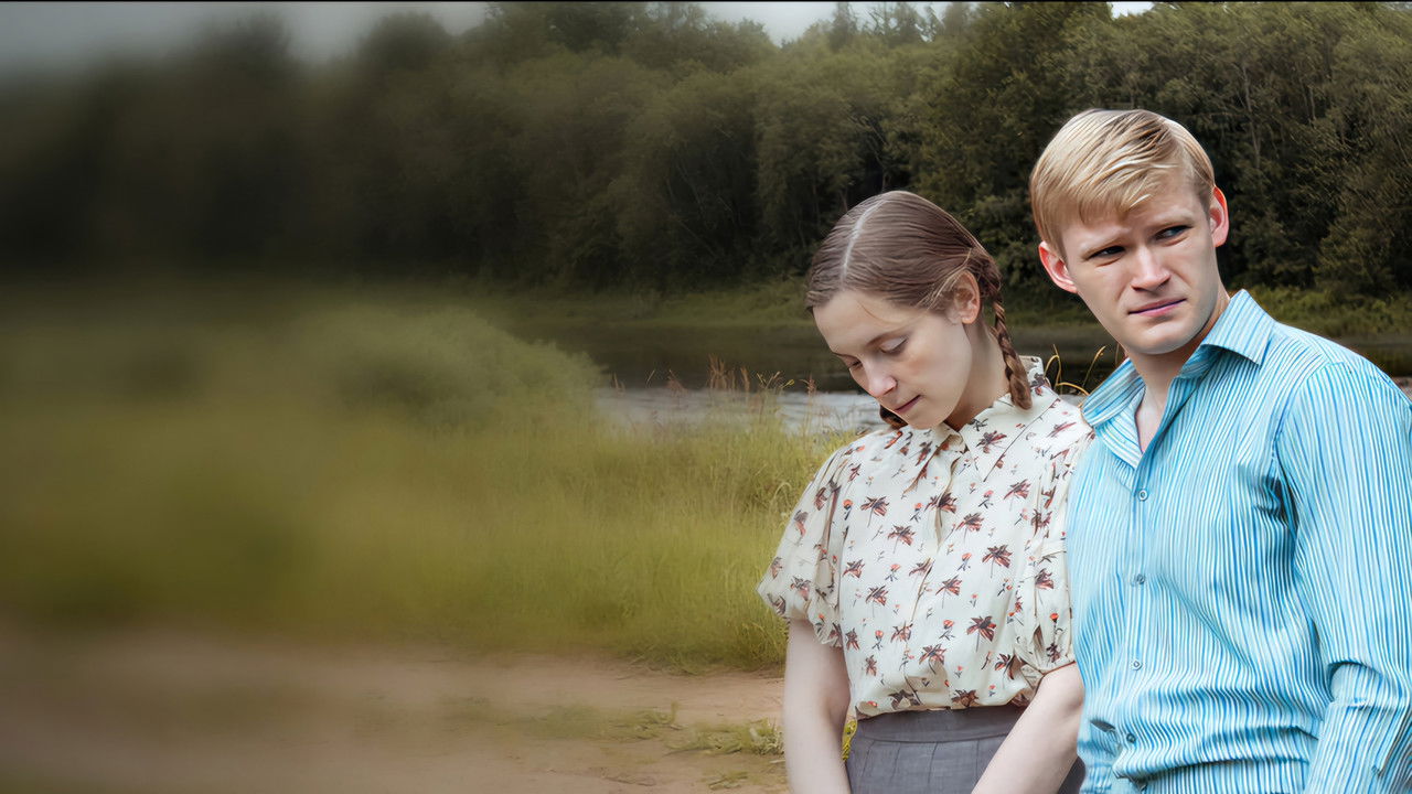 Я не могу без тебя backdrop