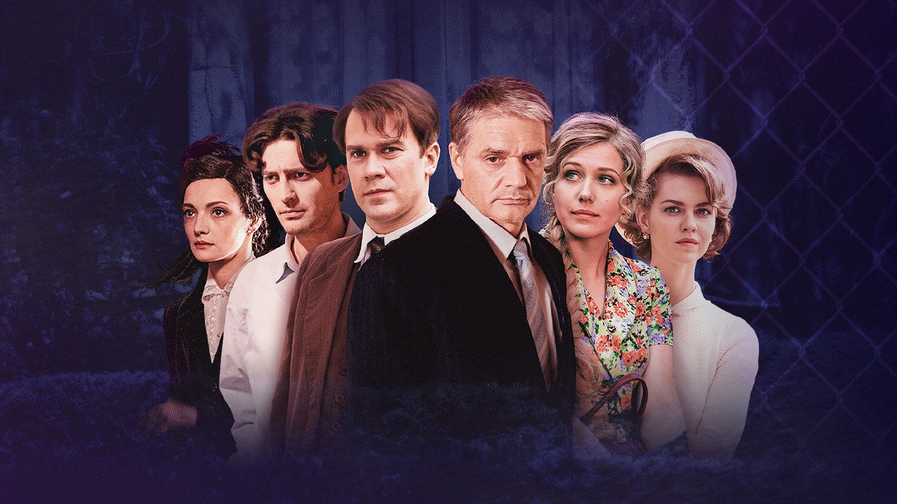 Russian Rollercoasters backdrop