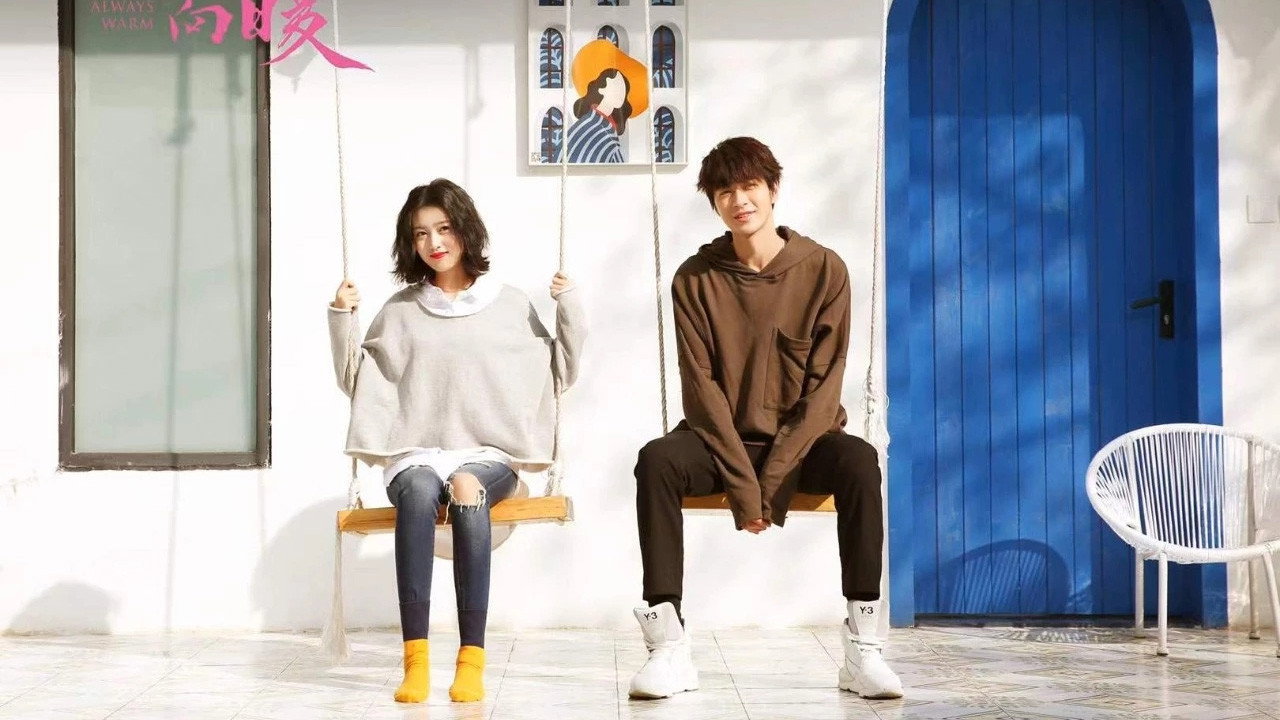 Always Warm backdrop