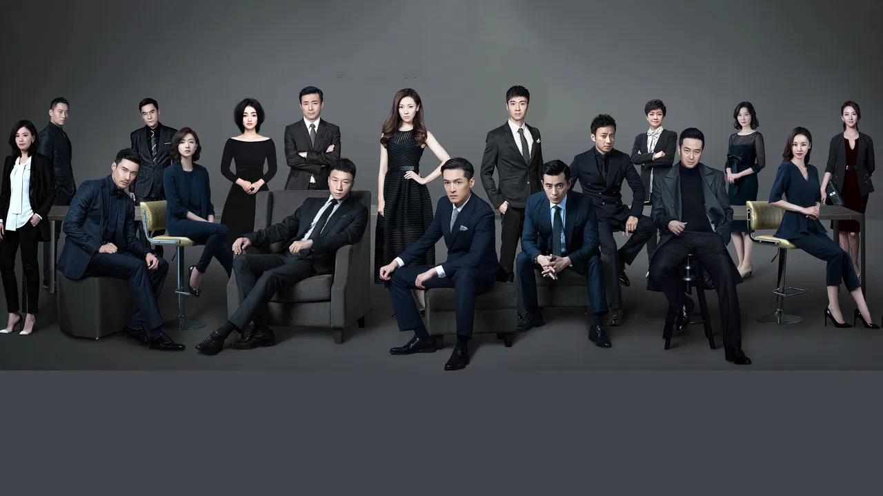 Game of Hunting backdrop