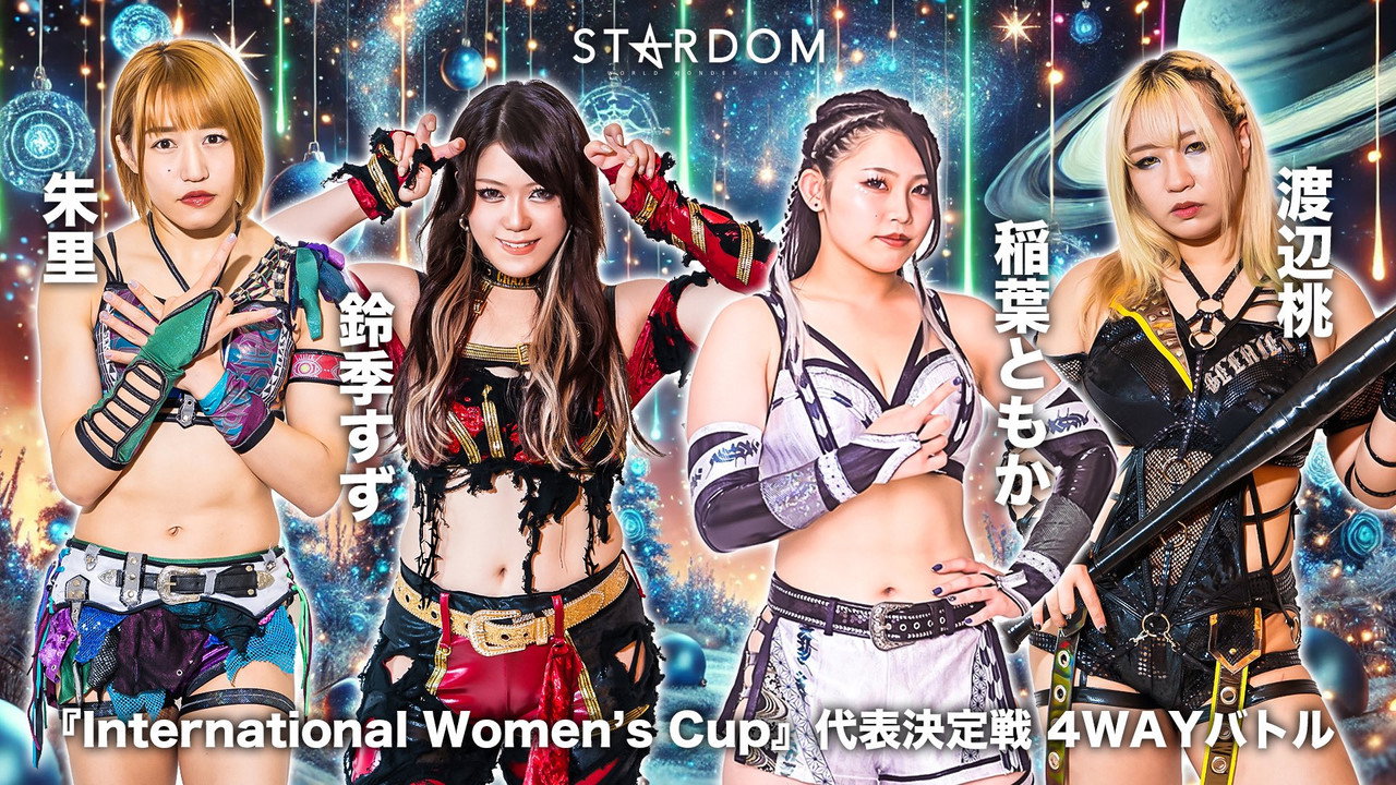Stardom in Hachioji 2024 backdrop