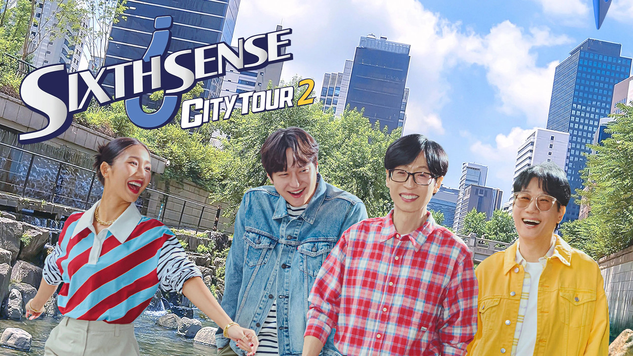 Sixth Sense: City Tour backdrop