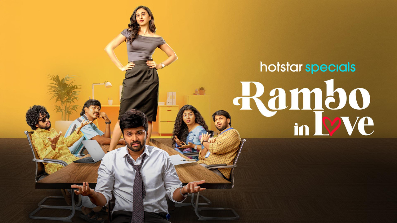 Rambo in Love backdrop