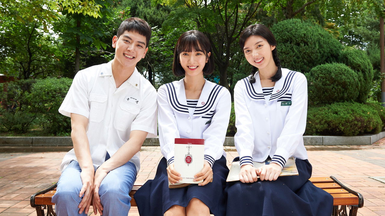 Girls' Generation 1979 backdrop