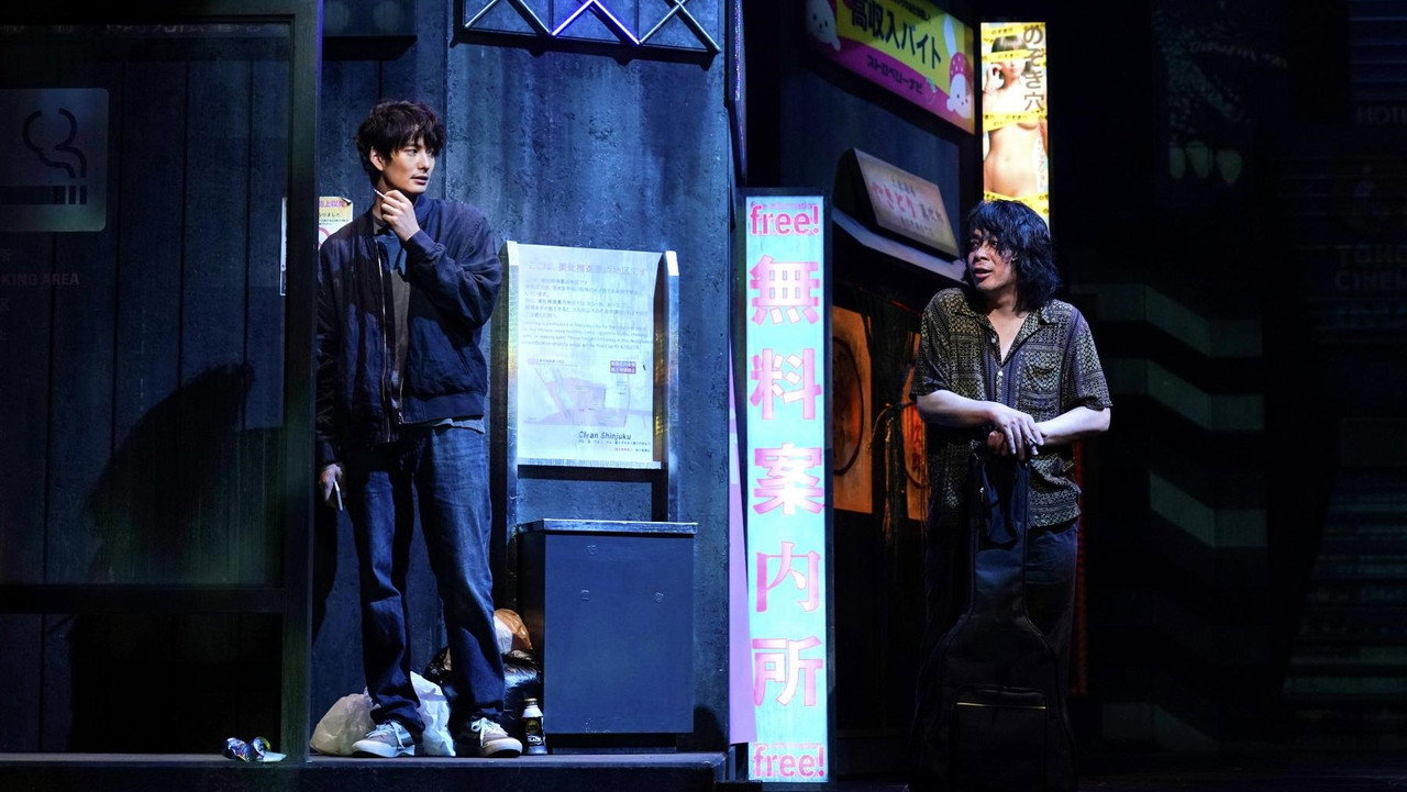 No Story in this World. backdrop