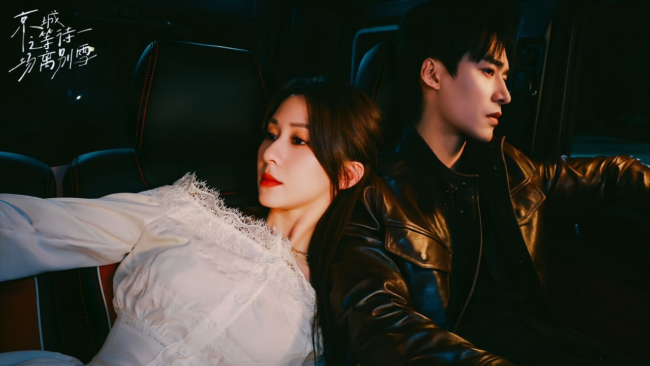 Waiting For A Farewell Snow backdrop