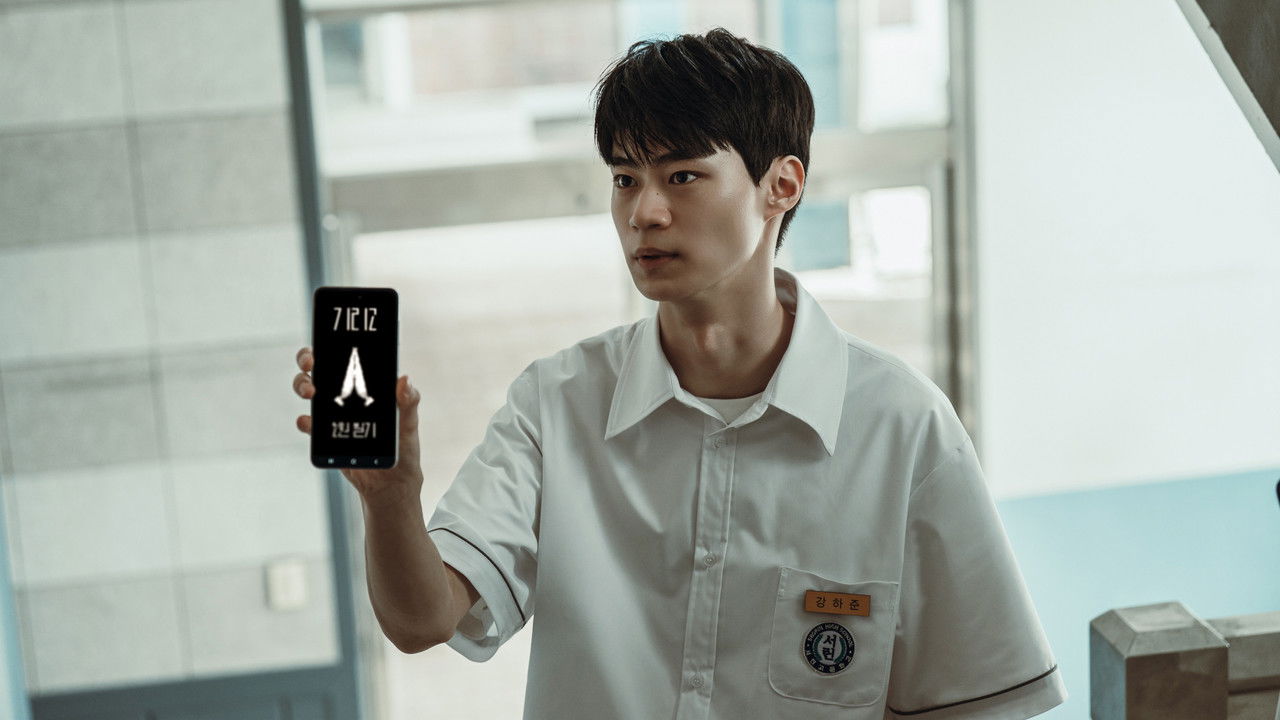 If Wishes Could Kill backdrop