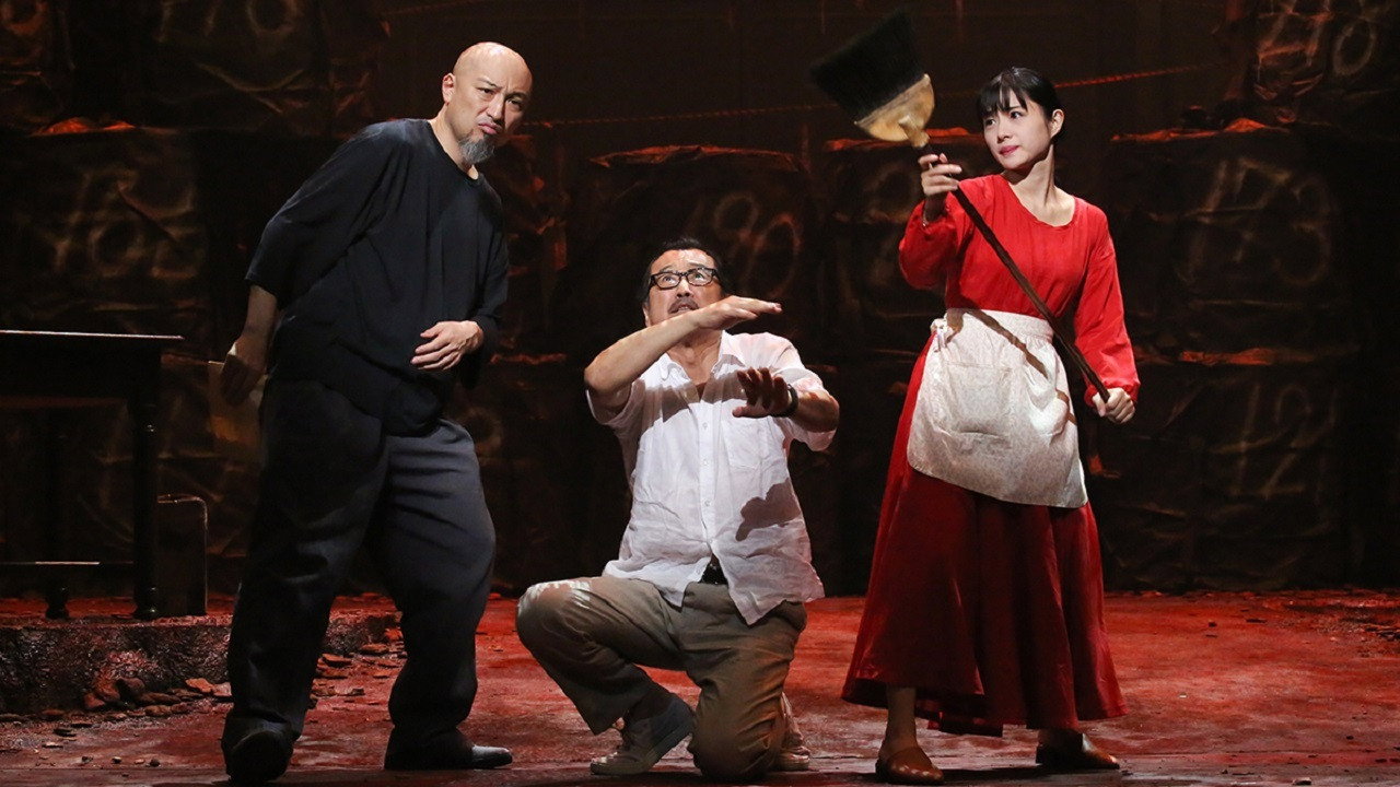 アジアの女 backdrop